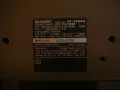 SHARP  GF-8989H, снимка 5