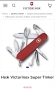 16 модела Victorinox , снимка 6
