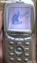 Philips fisio 820, снимка 1
