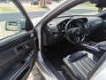 Mercedes-Benz E 250 CDI 4MATIC BlueTEC, снимка 12