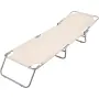  Шезлонг Kring Cosy Plus, 187x53x28 cм, Бежов , снимка 4