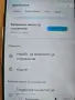 Samsung Galaxy S23 256Gb., снимка 3