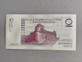 Банкнота - Хаити - 10 гурдес UNC | 2016г., снимка 2