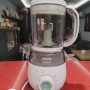 Avent 4 in 1 Steamer Blender , снимка 1