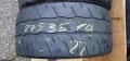 Спорт Пакет 255/35 R19-275/35 R19 100W XL YOKOHAMA ADVAN NEOVA AD09, снимка 3