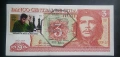 Куба . 3 песо . 2005 година. Юбилейна., снимка 1