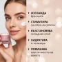 Крем за лице „Женшен и орхидея“ за дълбоко обновяване, 50 гр, снимка 7