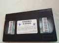 VHS Нападението на акулите, снимка 2
