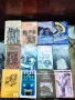 Готварски книги Българска кухня Ловно-рибарска кухня Вегетарианска кухня Какво да сготвим в криза .., снимка 15