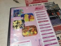 WINX 5 DVD 3006261250L1, снимка 3