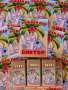 Персонализирана книжка за оцветяване с моливчета Стич, снимка 1