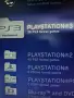 PS3 Backwards compatible 1TB с хак, снимка 5