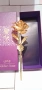 Златна роза в кутия Golden Rose, снимка 1