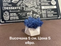 Гипсова форма със скандинавски мъх, снимка 3