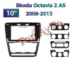 Адаптерна Рамка 10" инча Шкода Октавия 2 А5 Skoda Octavia 2 A5 2008 - 2013 Андроид Android 2дин 2din, снимка 5