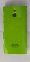 Sony Xperia P - Sony LT22I калъф - case, снимка 5