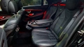 Салон за Mercedes w222 S-class, снимка 2