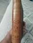 антикварна книга, снимка 1