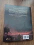 Книги-Игри на Английски Език - Поредицата Vulcanverse на Дейв Морис и Джейми Томсън , снимка 4