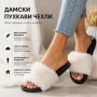 дамски чехли от пера и еко пух, снимка 7