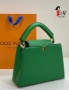 Дамска чанта Louis Vuitton, снимка 6