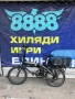 Сгъваем електрически велосипед Crosscity, снимка 1