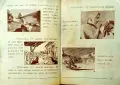 Обичай ме! Зовъ на Родината Г. К. Кузмановъ /1943/, снимка 5