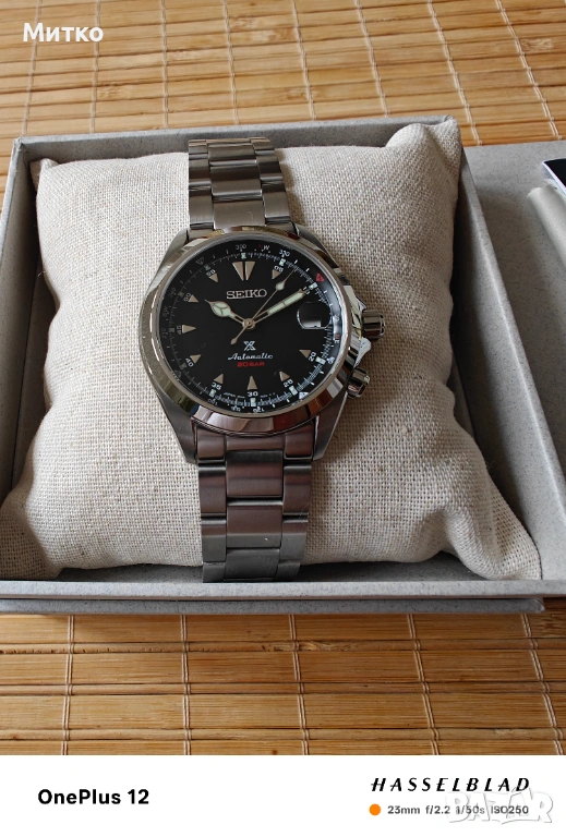 Seiko SPB 117 "Alpinist", снимка 1