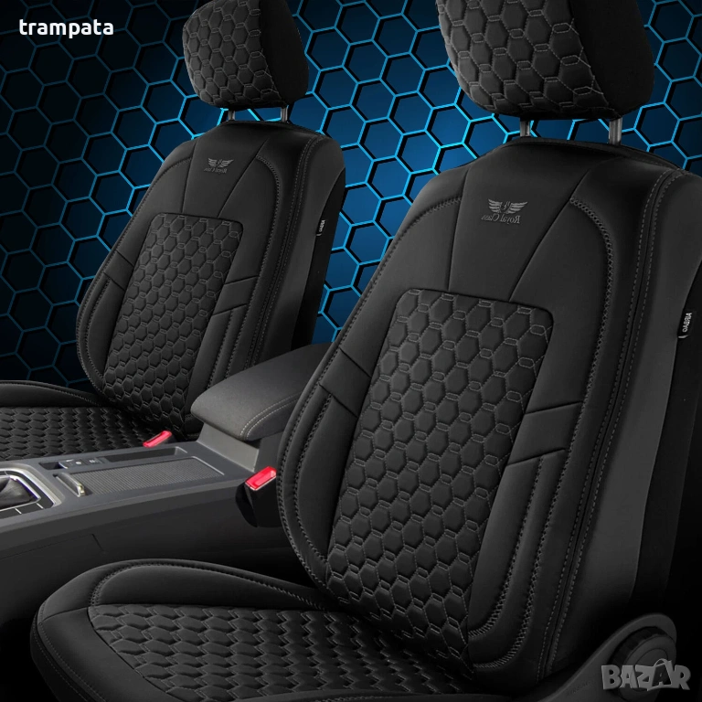 НАЙ ДОБРАТА ОФЕРТА Луксозна тапицерия /Седалки за кола Royal Class -Seat  , снимка 1