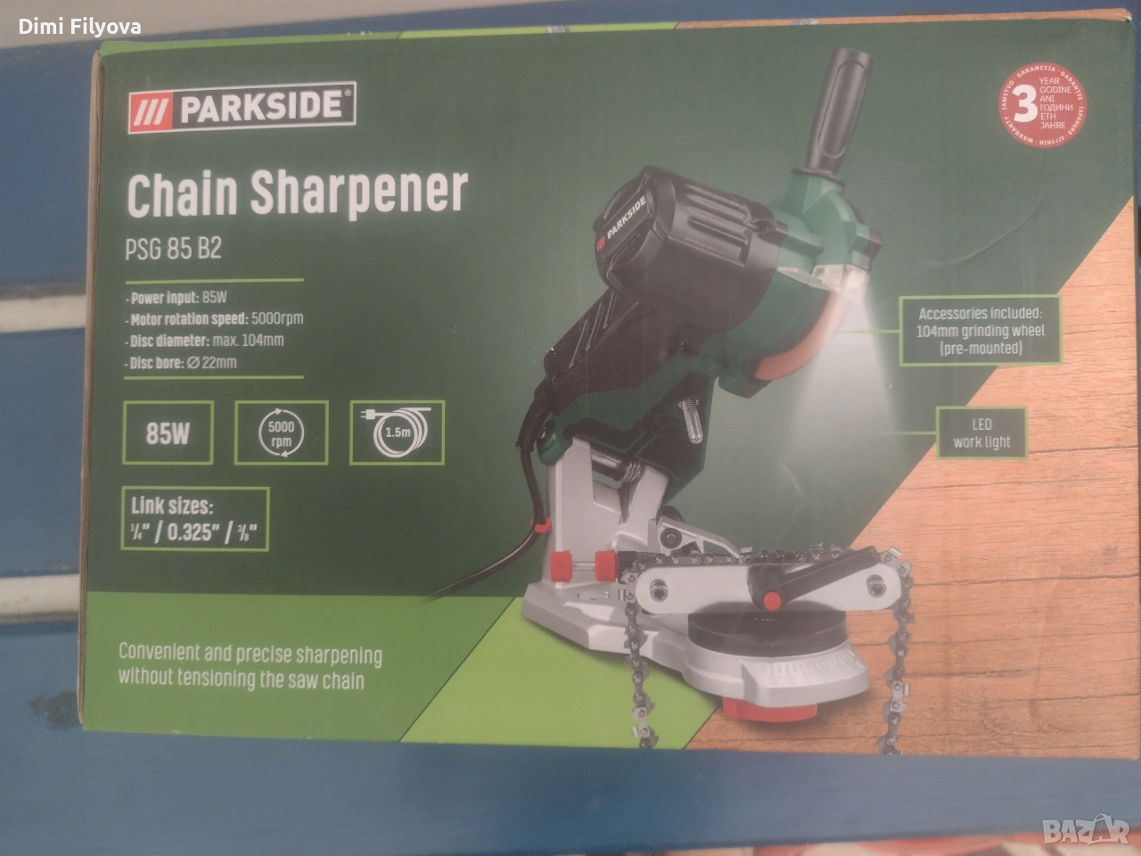 Машина за заточване на вериги, Parkside, PSG 85 B2 – нова , снимка 1