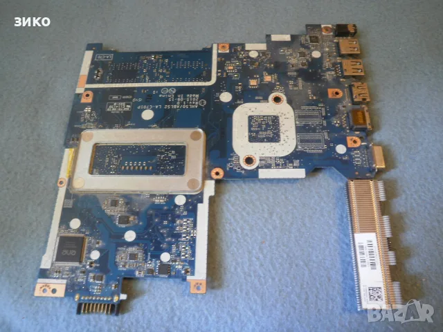 HP250 G4- дънна платка за този лаптоп , снимка 2 - Части за лаптопи - 55671460