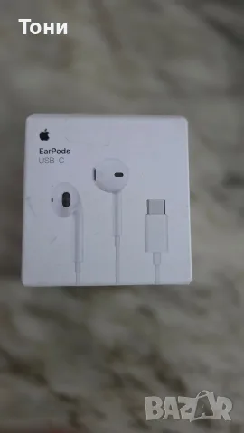 airpods слушалки