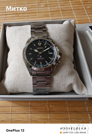 Seiko SPB 117 "Alpinist"