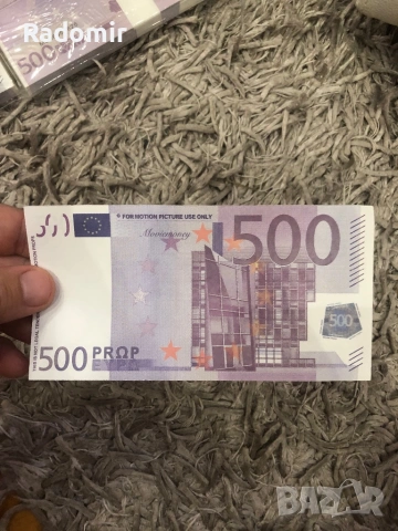 Реквизитни евро банкноти, пачки по €5, €10, €20, €50, €100, €200 и €500 за клипове и забавление, снимка 13 - Други - 53306440