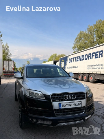 Атрактивен автомобил под наем, снимка 2 - Rent a car - 54583399