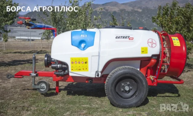 Пръскачка прикачна вентилаторна - AGRILIA VAC-600, снимка 2 - Селскостопанска техника - 55409426