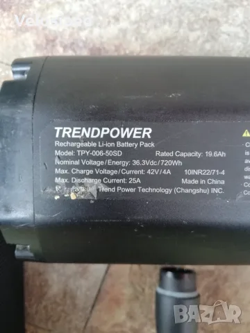 Батерия за велосипед Trendpower TPY-006-50SD, 36.3V- 42V , снимка 3 - Аксесоари за велосипеди - 55316763