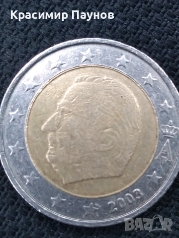 Белгия ,2 евро ,2003 ,крал Алберт  2 .