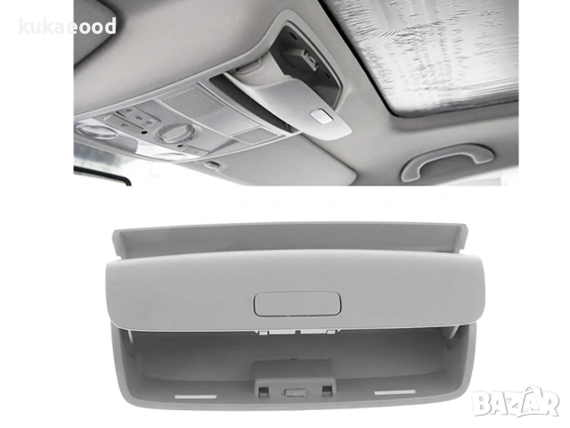 Кутийка за очила на VW Tiguan 5N, снимка 7 - Части - 54068989