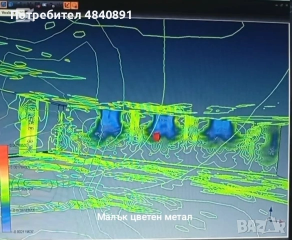 Продавам мощни металодектори скенери "Ultra Strong", снимка 13 - Друга електроника - 54720881