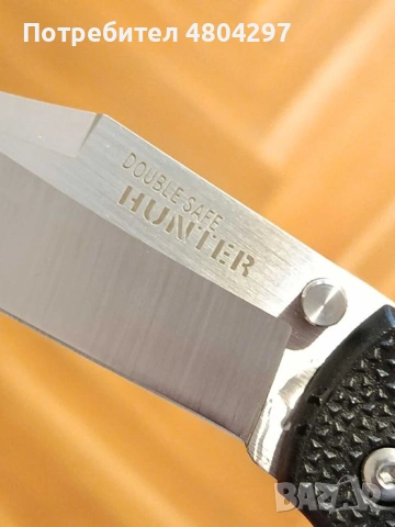Сгъваем нож Cold Steel Double Safe Hunter, снимка 2 - Ножове - 54493697