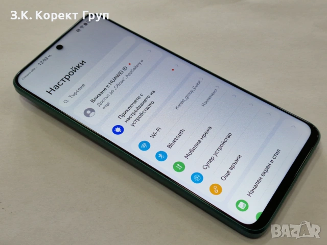 Отличен! Huawei nova 12i 128GB 8GB RAM Dual, снимка 10 - Huawei - 54788709