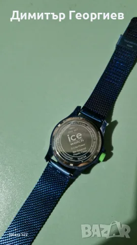 Продавам часовник., снимка 4 - Мъжки - 55478507