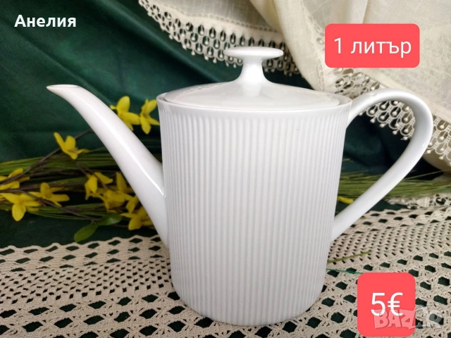 Arzberg Bavaria бял разкош, снимка 15 - Чаши - 54572723