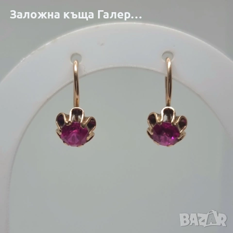 Златни обеци – съветско злато, проба 583, 2,72 г