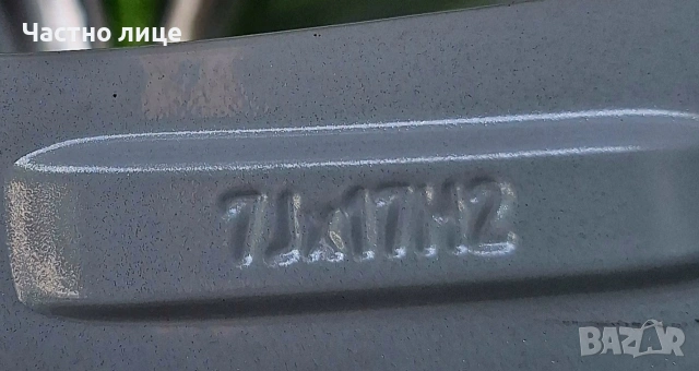 Продавам 4бр 17-ки джанти за Фолксваген Пасат, Голф 5,6,7,8, Туран, Тигуан,,Ти-рок , снимка 11 - Гуми и джанти - 55013561