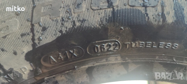 бусови гуми 215 65 16 c летни 0622 дот, снимка 2 - Гуми и джанти - 54511380