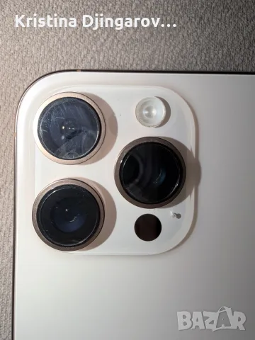 Продавам iPhone 16 Pro Gold – 128 GB, снимка 8 - Apple iPhone - 55428666