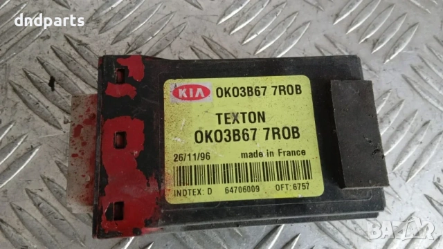 Модул Kia Sportage 1996 0K03B677R0B