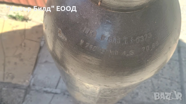 Бутилки за Наливна бира - CO2 / кислород / азот / хелий, снимка 9 - Обзавеждане за заведение - 54991154